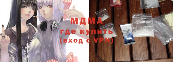 дживик Алзамай