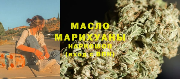 MESCALINE Остров