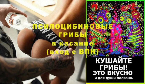 каннабис Армянск