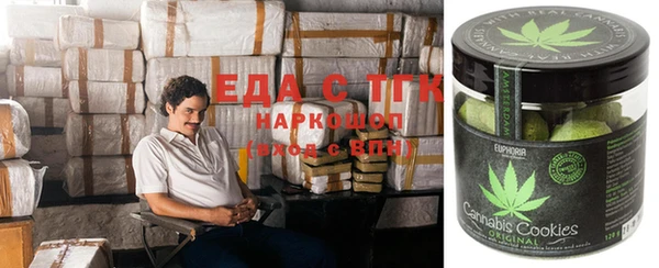прущие грибы Алексин