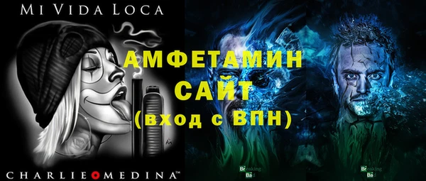 мяу мяу мука Арсеньев