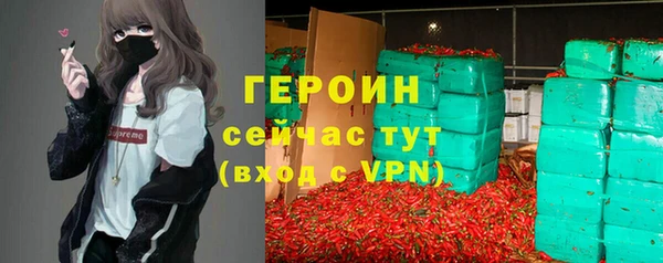 мяу мяу мука Арсеньев