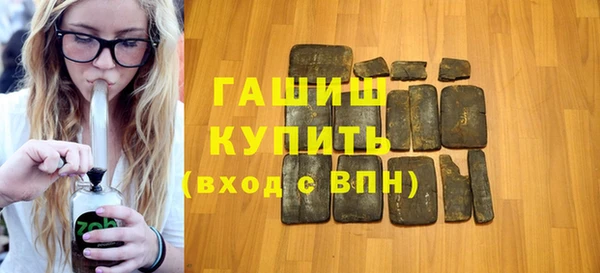 дживик Алзамай