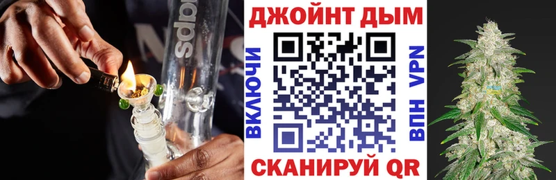 Канабис сатива  Муром 